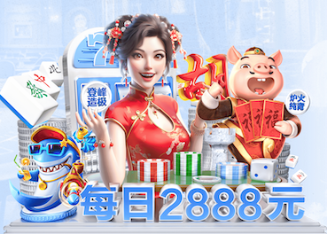 九游会j9 “专家警告：园林管理存在的隐患需引起重视”