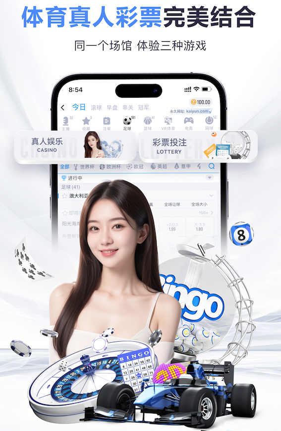 九游会j9 合肥市园林绿化工程师培训