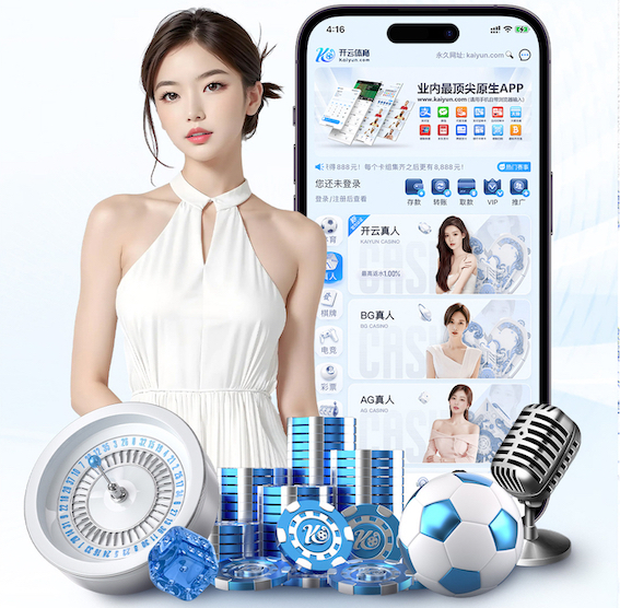 九游会j9 大型阳台园林景观设计方案