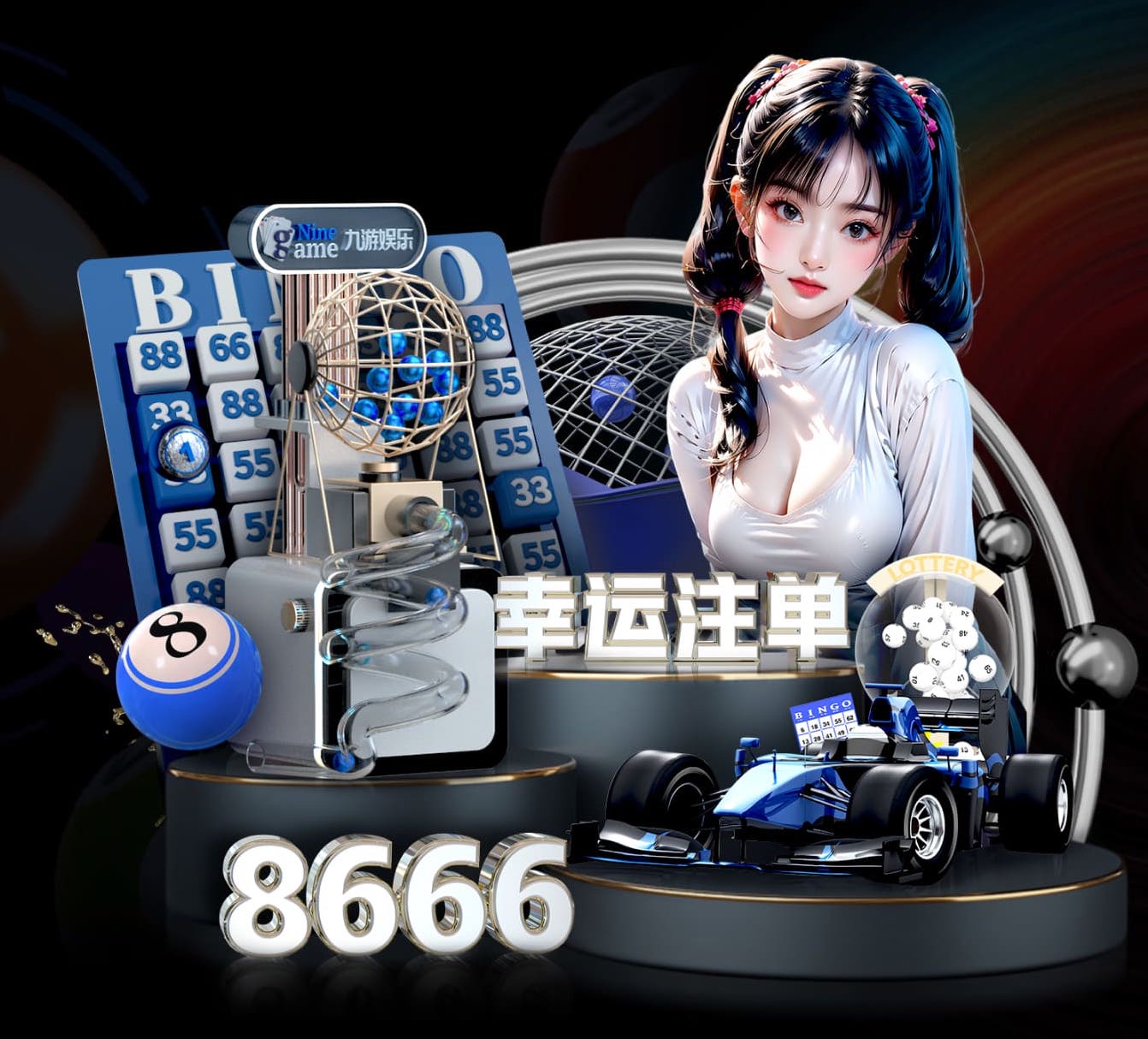 九游会j9 300万绿化工程交多少税