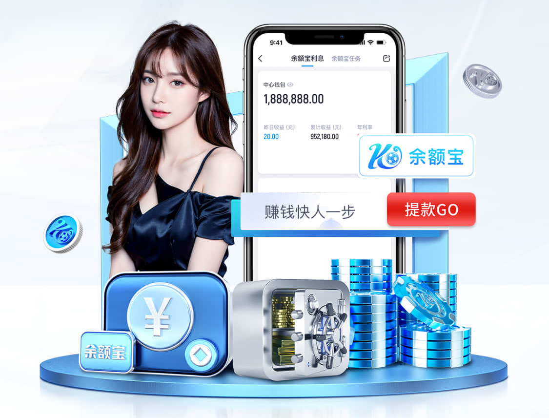 ag九游会 石家庄园林绿化工程资质咨询
