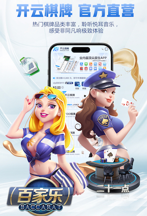 j9.com 茶室室内园林景观设计方案