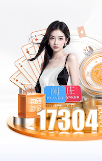 j9.com 广州绿化工程师证